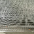 Алюминиевый квадратный перфорированный металлический лист